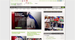 Desktop Screenshot of lezgisport.com